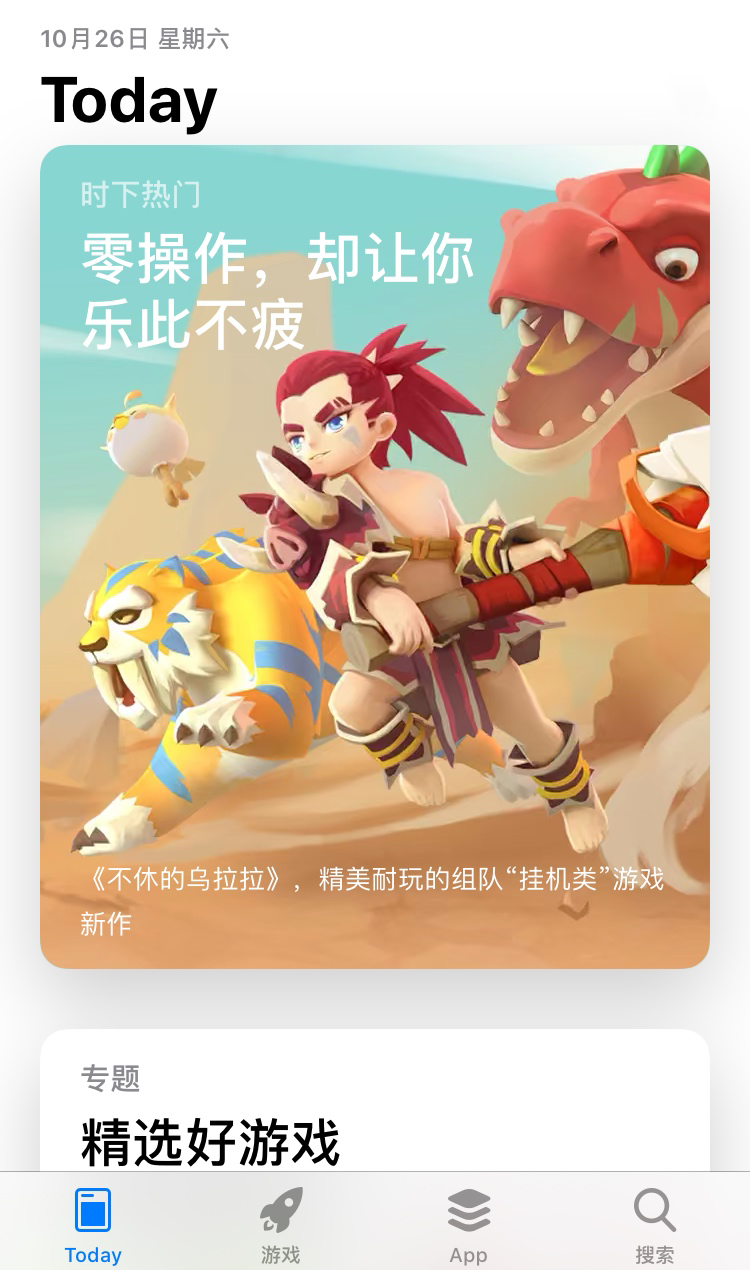 图1.png